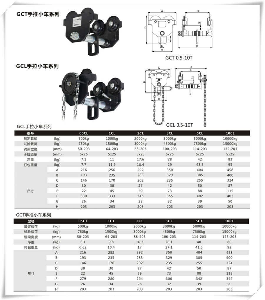 精准一码发财11