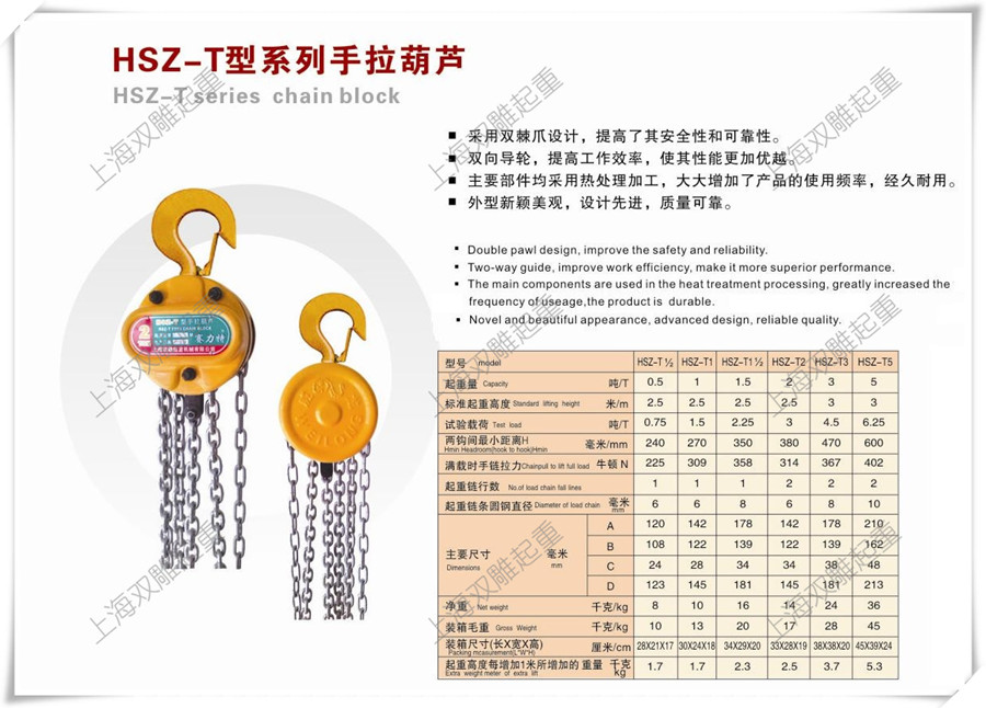 精准一码发财11